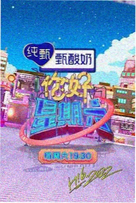暗夜行者 悬疑剧在线观看
