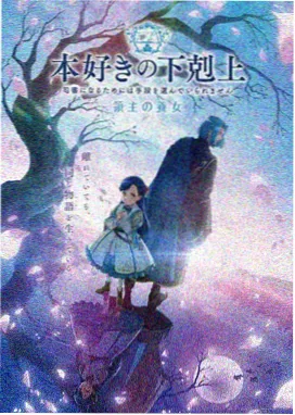 星际迷航 科幻剧高清